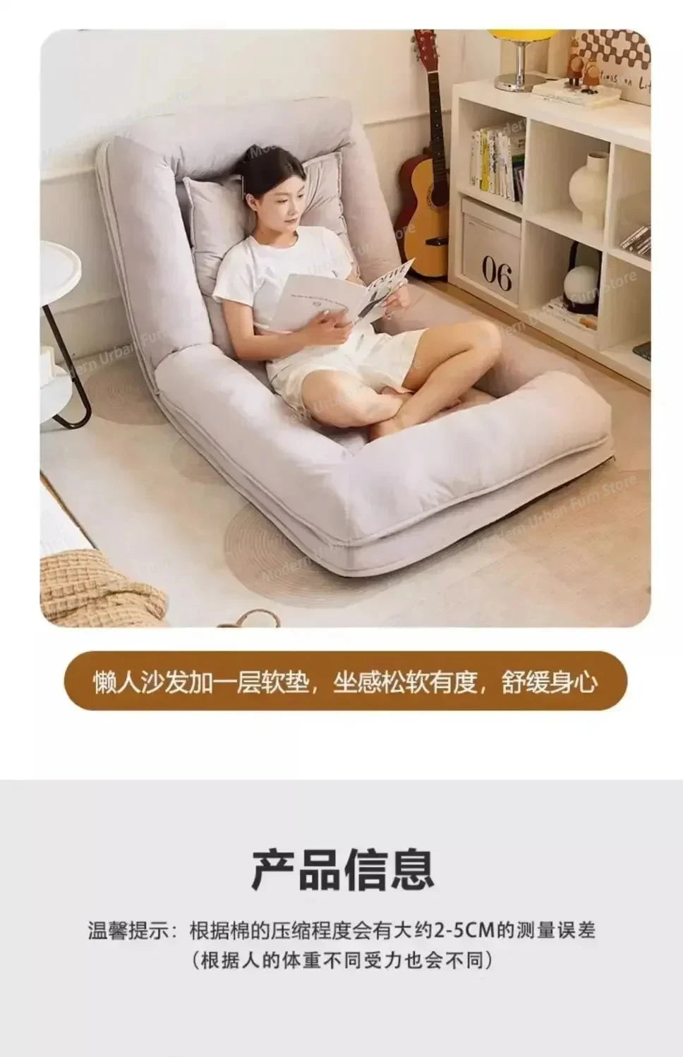 Lazy Bean Bag Sofa Bed – Folding Tatami Floor Couch (Single &amp; Double Size) | Multi-Position Lounge Chair for Living Room, Balcony &amp; Bedroom | Space-Saving Floor Furniture Manwatstore