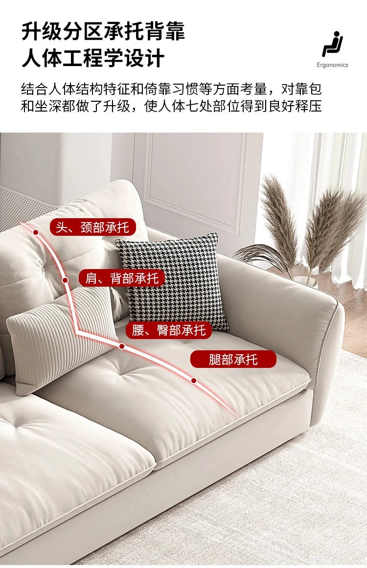 Lounge Floor Sofa Comfortable Adults Design Office Modern Sofa Living Room Relaxing Muebles Para El Hogar House Accessories Manwatstore