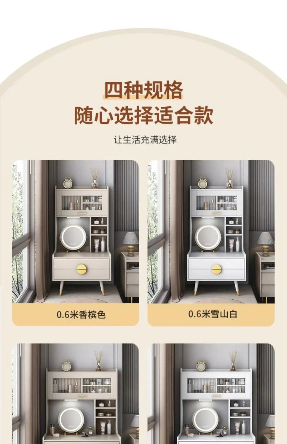 Luxury Bay Window Dressing Table Balcony Makeup Table Simple Small Apartment Bedroom Dressing Table Storage Bedroom Furniture Manwatstore