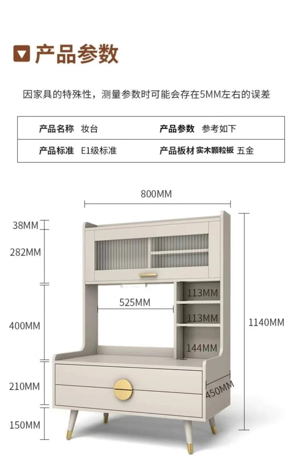 Luxury Bay Window Dressing Table Balcony Makeup Table Simple Small Apartment Bedroom Dressing Table Storage Bedroom Furniture Manwatstore