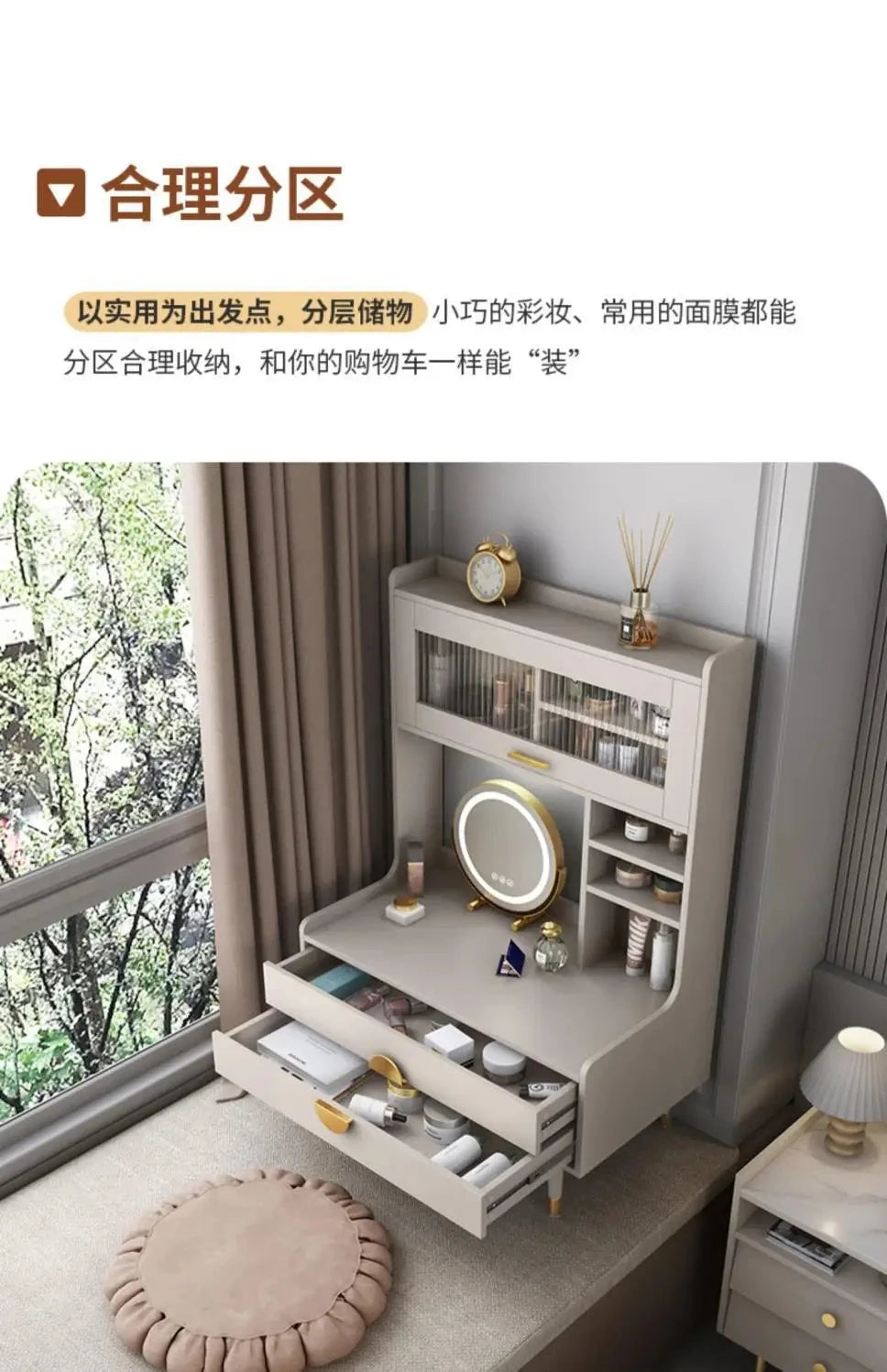 Luxury Bay Window Dressing Table Balcony Makeup Table Simple Small Apartment Bedroom Dressing Table Storage Bedroom Furniture Manwatstore