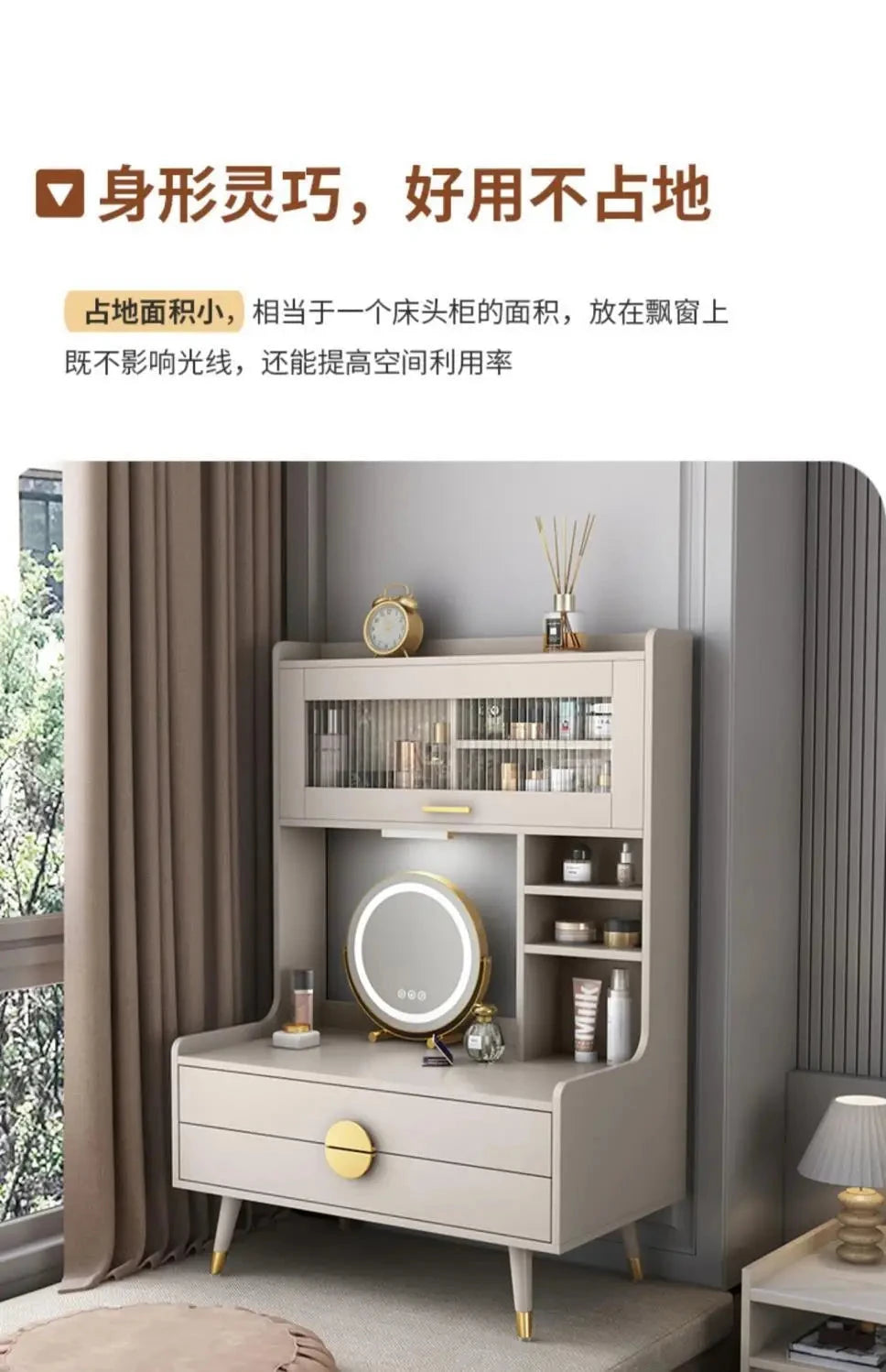 Luxury Bay Window Dressing Table Balcony Makeup Table Simple Small Apartment Bedroom Dressing Table Storage Bedroom Furniture Manwatstore