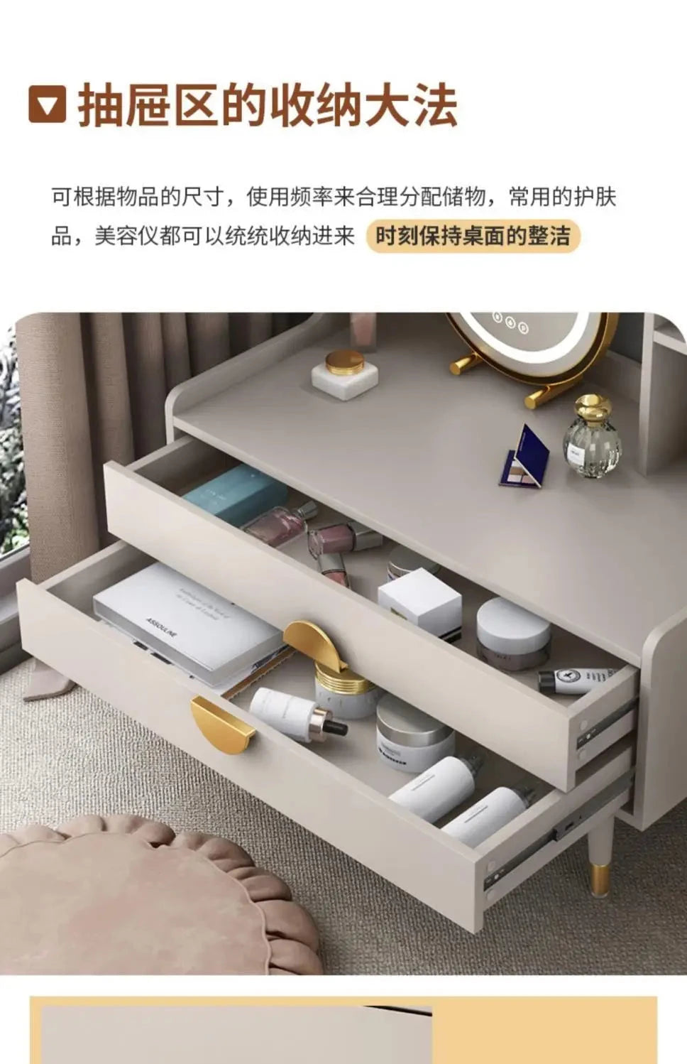Luxury Bay Window Dressing Table Balcony Makeup Table Simple Small Apartment Bedroom Dressing Table Storage Bedroom Furniture Manwatstore