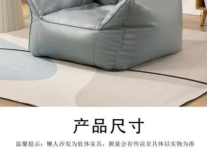 Luxury Leather Recliner Bean Bag Chair - Single Person Lazy Sofa for Living Room, Bedroom, or Balcony - Compact Lounger for Relaxing and Sleeping Manwatstore