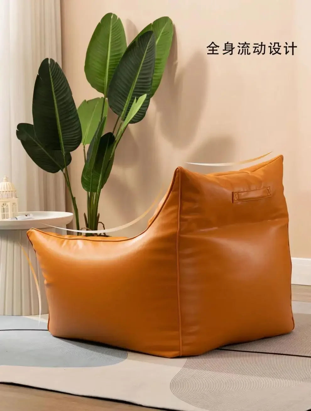 Luxury Leather Single-Person Bean Bag Sofa for Living Room, Bedroom, and Balcony – Comfortable Recliner &amp; Sleep Chair Bean Bag Chair Manwatstore