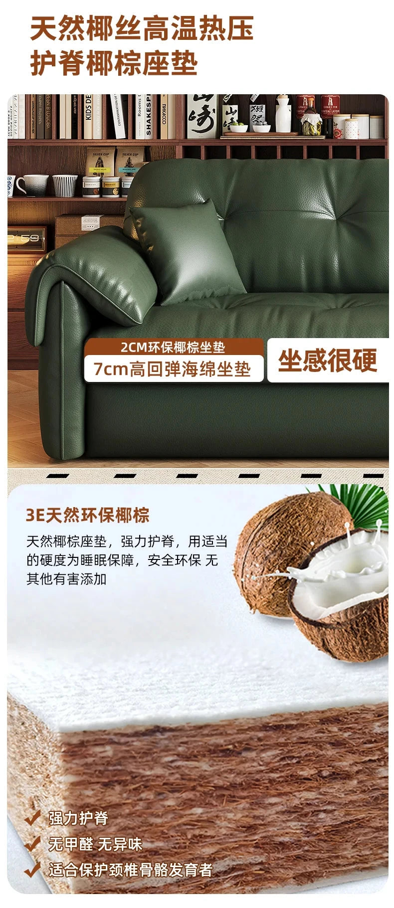 Luxury Leather Sofa Bed – Made-to-Order with Storage Manwatstore