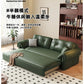 Luxury Leather Sofa Bed – Made-to-Order with Storage Manwatstore