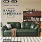 Luxury Leather Sofa Bed – Made-to-Order with Storage Manwatstore
