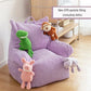 Macaron Bean Bag Chair Manwatstore