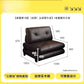 medieval folding sofa bed living room multi-functional dual-purpose single leather sofa bed Manwatstore
