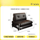 medieval folding sofa bed living room multi-functional dual-purpose single leather sofa bed Manwatstore