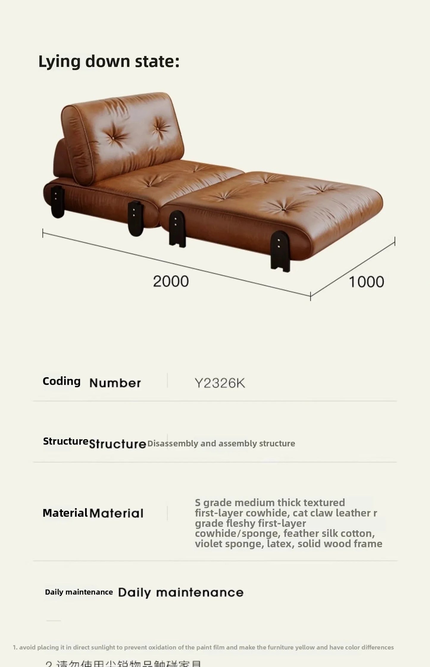 medieval folding sofa bed living room multi-functional dual-purpose single leather sofa bed Manwatstore