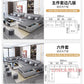 Modern Tech Fabric Sectional Sofa Set with Chaise Lounge, Bluetooth Speakers & USB Charging Ports Manwatstore
