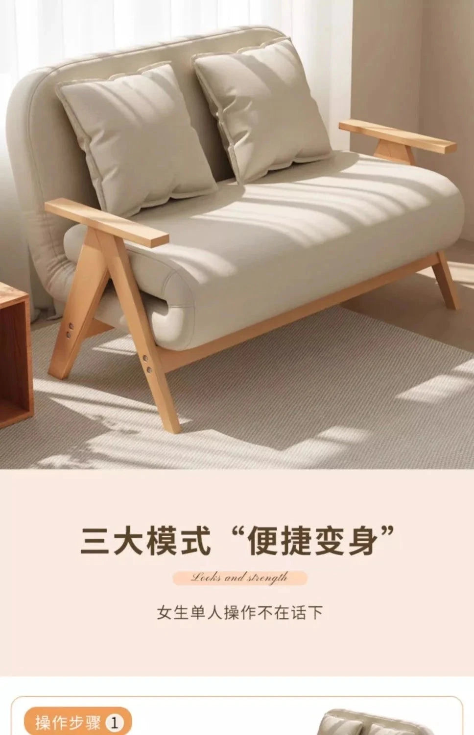 Multifunctional Solid Wood Folding Sofa Bed - Living Room Single Double Foldable Sofa 85/105/125 Cm Various Sizes Available Manwatstore