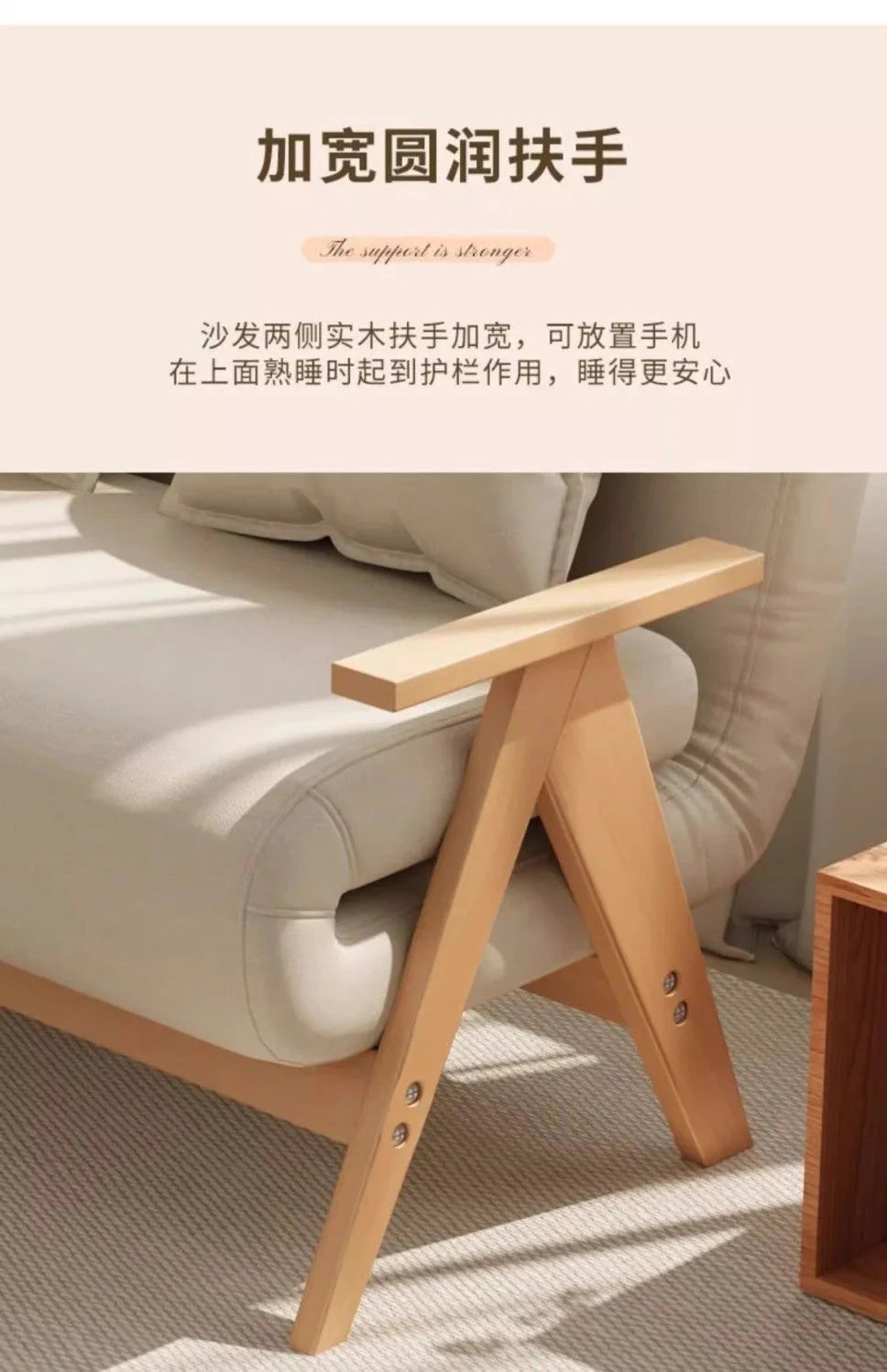 Multifunctional Solid Wood Folding Sofa Bed - Living Room Single Double Foldable Sofa 85/105/125 Cm Various Sizes Available Manwatstore