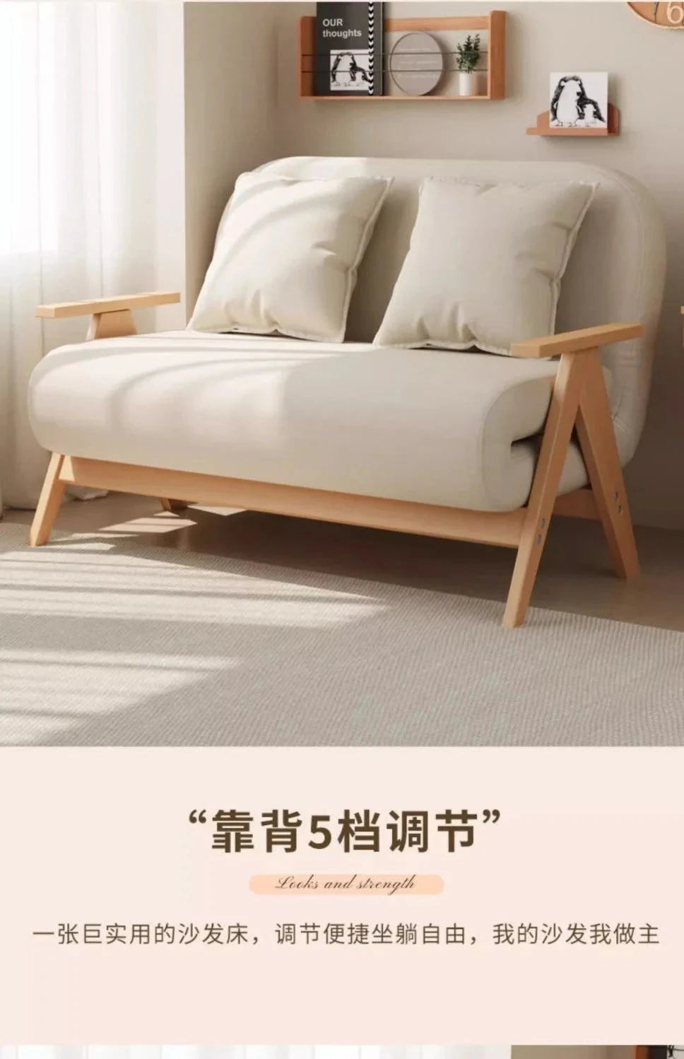 Multifunctional Solid Wood Folding Sofa Bed - Living Room Single Double Foldable Sofa 85/105/125 Cm Various Sizes Available Manwatstore