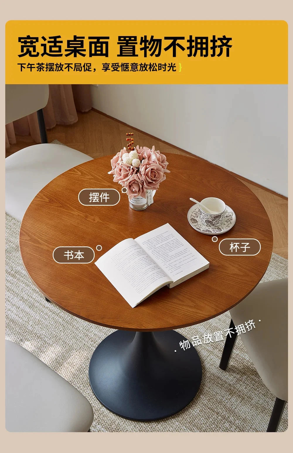 Nordic Luxury Negotiation Table, Balcony Round Coffee Table, Vintage Cafe Small Dining Table, Mid-Century Commercial Use Desk Manwatstore