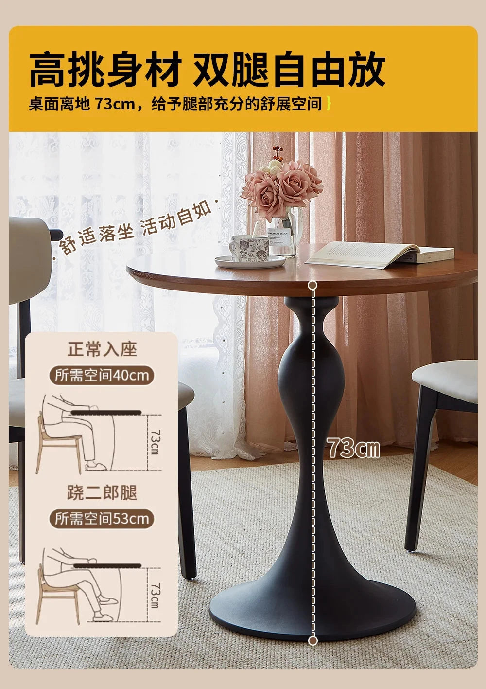 Nordic Luxury Negotiation Table, Balcony Round Coffee Table, Vintage Cafe Small Dining Table, Mid-Century Commercial Use Desk Manwatstore