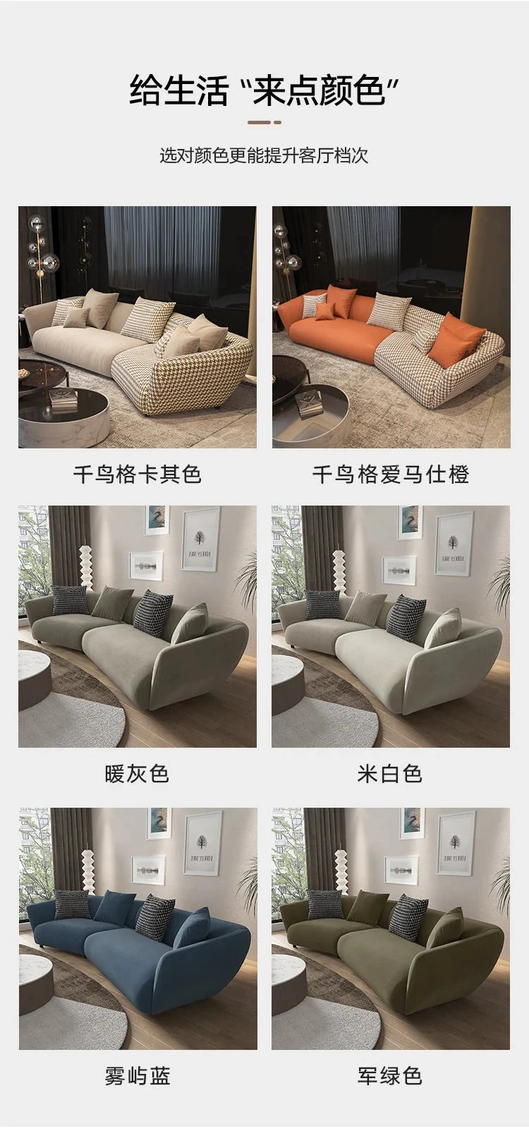 Outdoor Floor Living Room Sofas Curved Garden Lounge Minimalist Sofas Relaxing Hallway Cheap Luxury Wood Divano Home Furniture Manwatstore