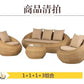 Outdoor sofa courtyard terrace rattan three-piece set coffee table circular garden leisure rattan furniture combination rattan Manwatstore