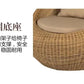 Outdoor sofa courtyard terrace rattan three-piece set coffee table circular garden leisure rattan furniture combination rattan Manwatstore