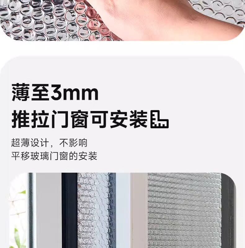 Reflective Window Insulation Film – Aluminium Foil Sun Shade Privacy Screen with UV &amp; Heat Protection Manwatstore