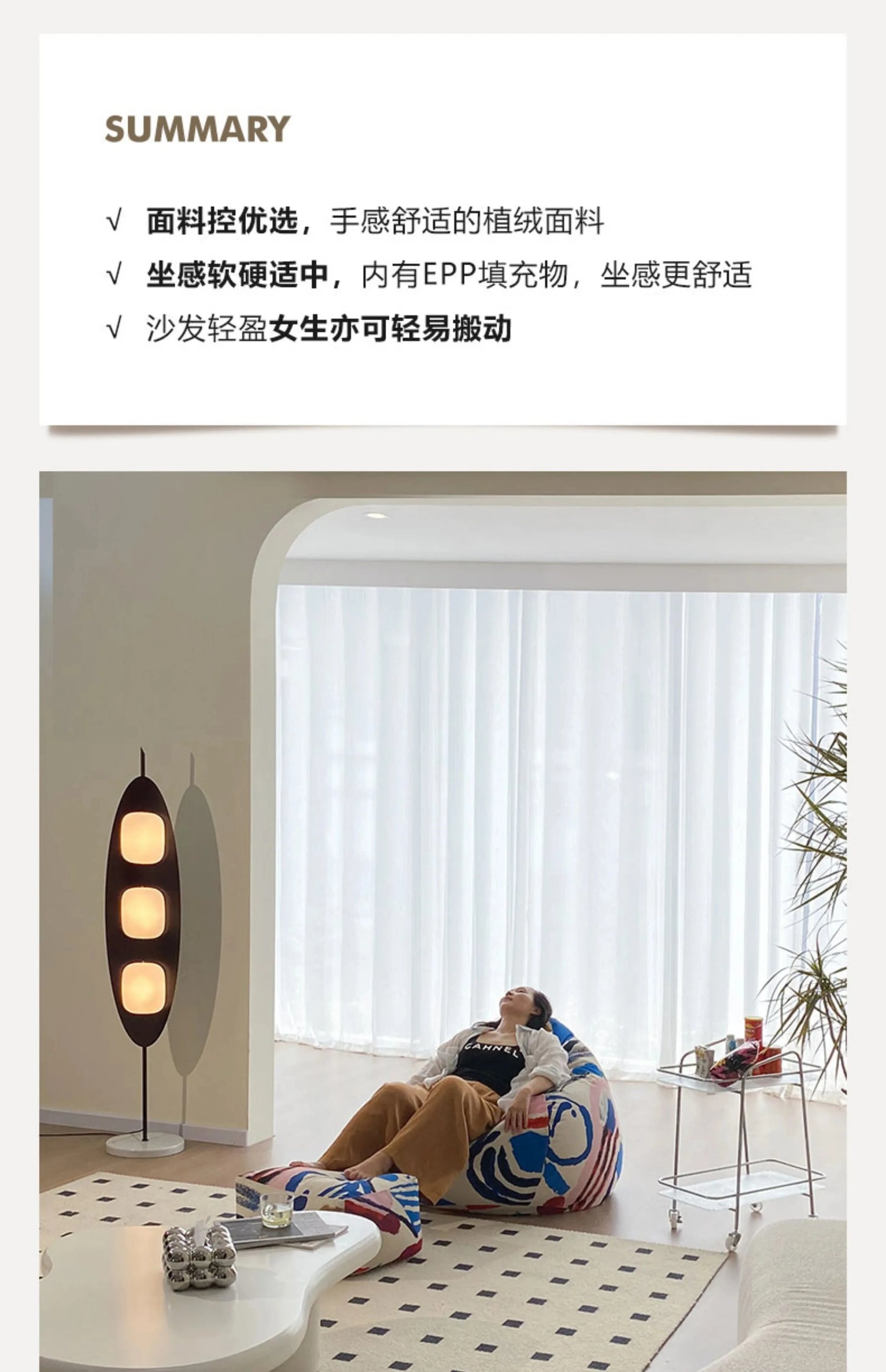 Replica Modern Bean Bag Sofa Classic Minimalist Living Room Bean Bag Sofa Lounge Designer Postmodern Divano Unique Furniture Manwatstore