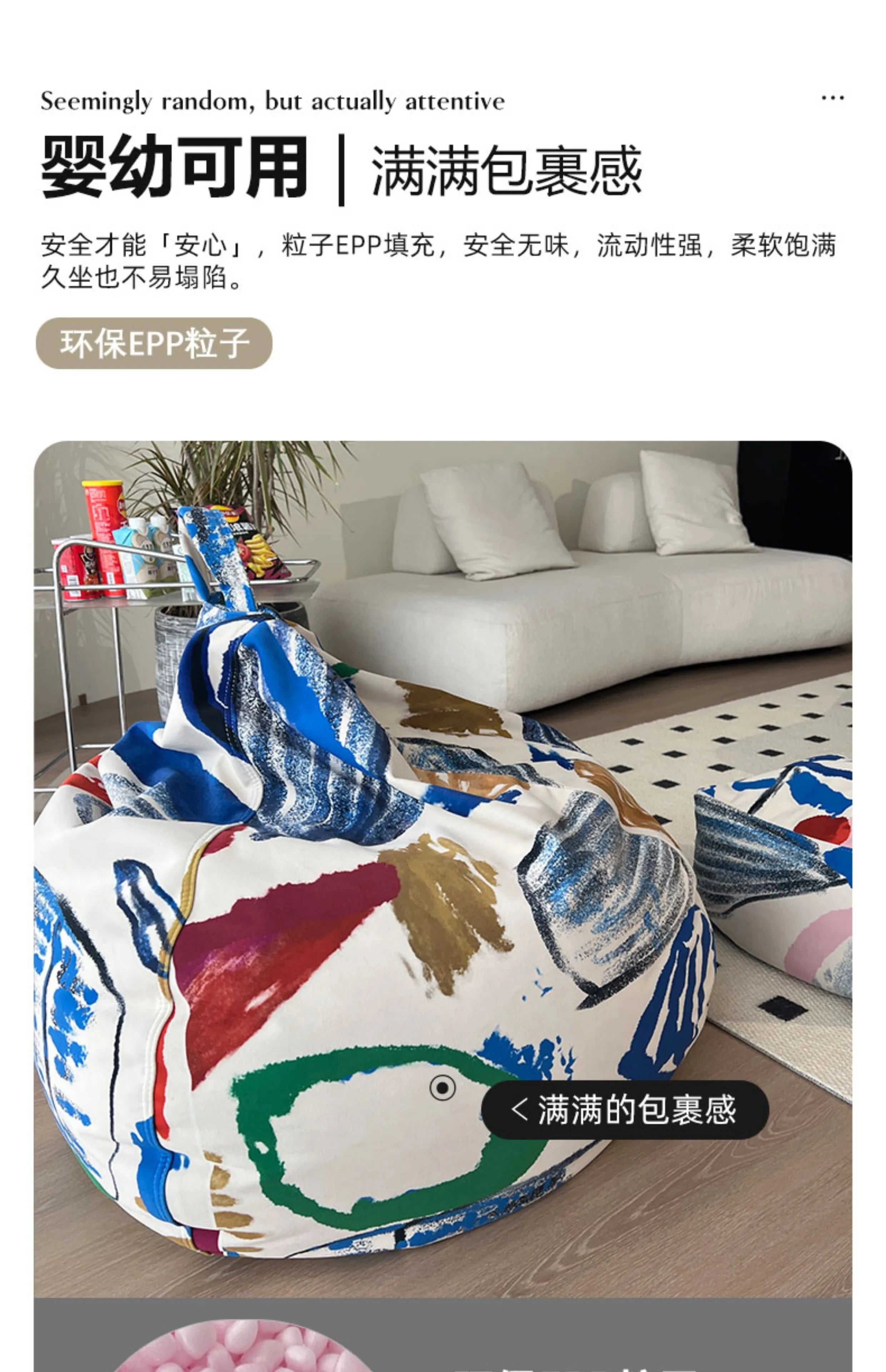 Replica Modern Bean Bag Sofa Classic Minimalist Living Room Bean Bag Sofa Lounge Designer Postmodern Divano Unique Furniture Manwatstore