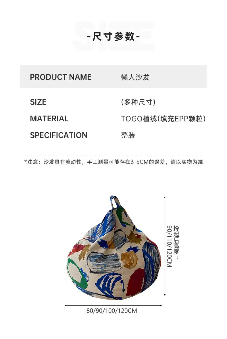 Replica Modern Bean Bag Sofa Classic Minimalist Living Room Bean Bag Sofa Lounge Designer Postmodern Divano Unique Furniture Manwatstore