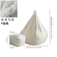 Replica Modern Bean Bag Sofa Classic Minimalist Living Room Bean Bag Sofa Lounge Designer Postmodern Divano Unique Furniture Manwatstore