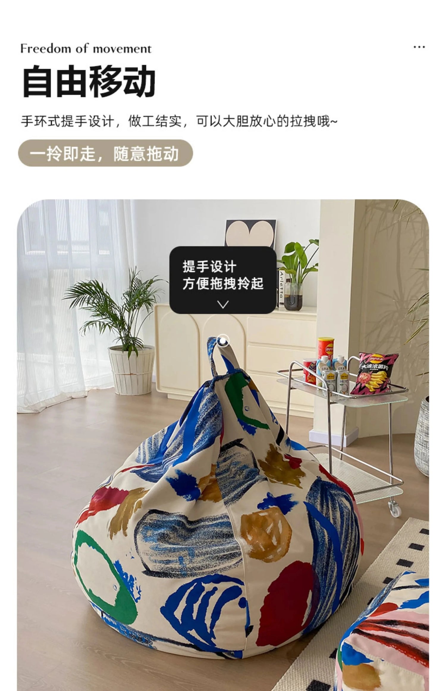 Replica Modern Bean Bag Sofa Classic Minimalist Living Room Bean Bag Sofa Lounge Designer Postmodern Divano Unique Furniture Manwatstore
