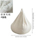 Replica Modern Bean Bag Sofa Classic Minimalist Living Room Bean Bag Sofa Lounge Designer Postmodern Divano Unique Furniture Manwatstore