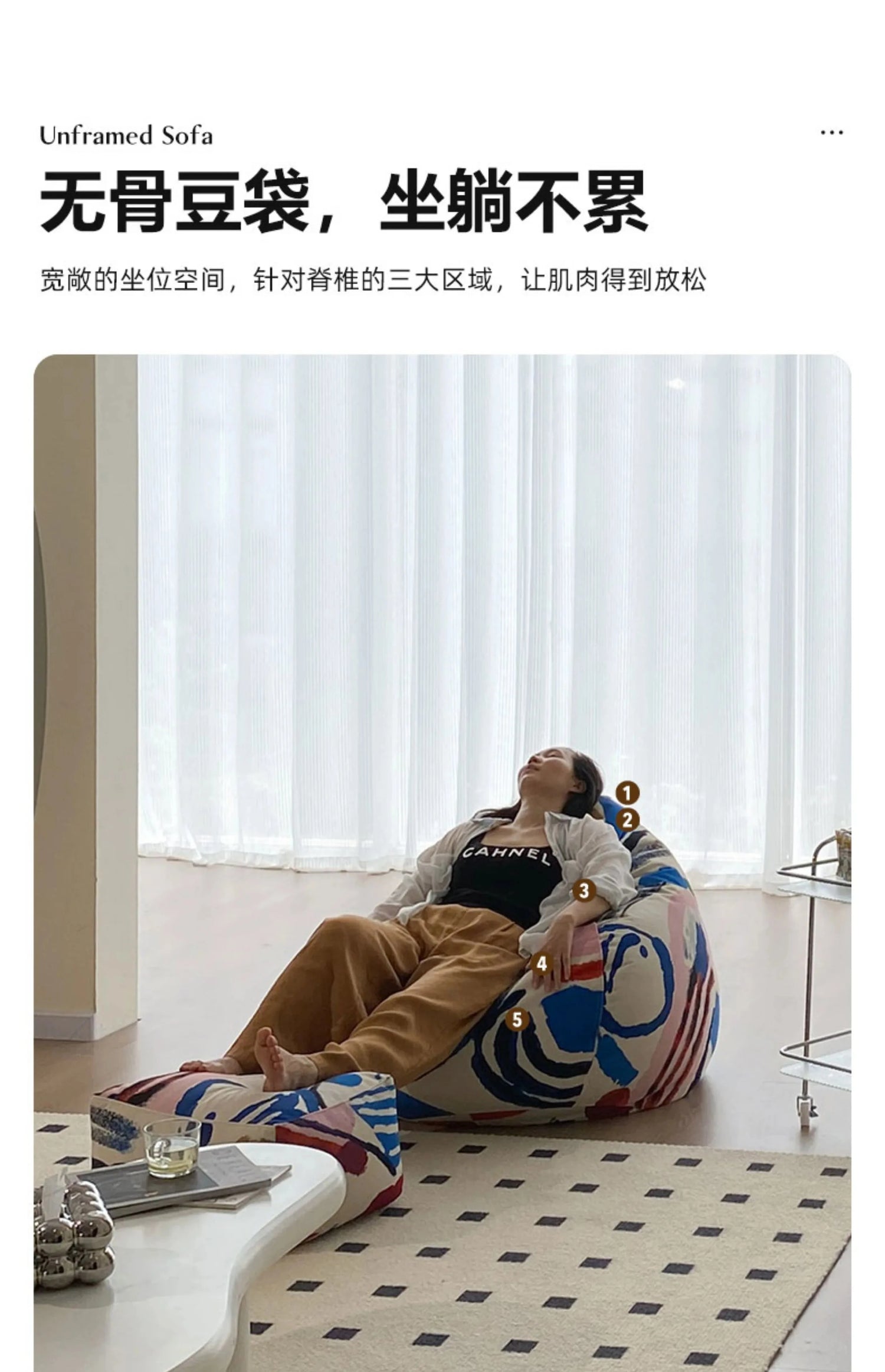 Replica Modern Bean Bag Sofa Classic Minimalist Living Room Bean Bag Sofa Lounge Designer Postmodern Divano Unique Furniture Manwatstore