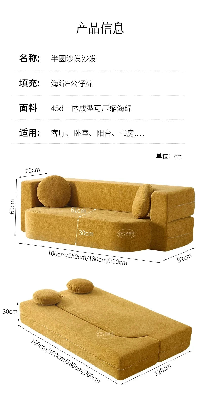 RetroFold™ Fabric Folding Sofa Bed (Vacuum-Compressed) Manwatstore