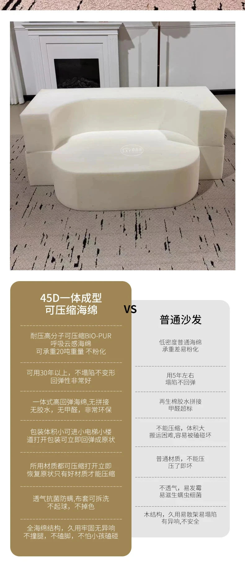 RetroFold™ Fabric Folding Sofa Bed (Vacuum-Compressed) Manwatstore
