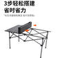 Sets Dining Camping Table Nordic Quality Waterproof Foldable Camping Table Portable Equipment Salon De Jardin Outdoor Furniture Manwatstore