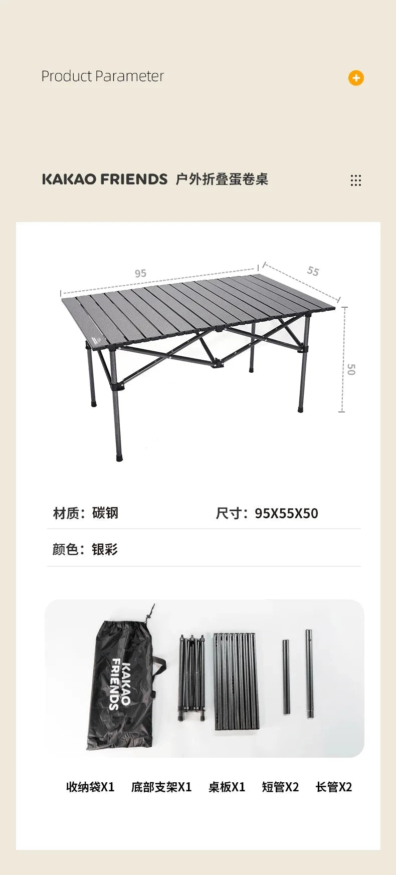 Sets Dining Camping Table Nordic Quality Waterproof Foldable Camping Table Portable Equipment Salon De Jardin Outdoor Furniture Manwatstore