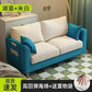 Small Floor Sofa Beds Relaxing Seater Adults Minimalist Sofa Beds Storage Lounge Muebles Para El Hogar Furniture For Bedroom Manwatstore