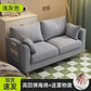 Small Floor Sofa Beds Relaxing Seater Adults Minimalist Sofa Beds Storage Lounge Muebles Para El Hogar Furniture For Bedroom Manwatstore