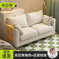 Small Floor Sofa Beds Relaxing Seater Adults Minimalist Sofa Beds Storage Lounge Muebles Para El Hogar Furniture For Bedroom Manwatstore