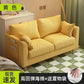 Small Floor Sofa Beds Relaxing Seater Adults Minimalist Sofa Beds Storage Lounge Muebles Para El Hogar Furniture For Bedroom Manwatstore
