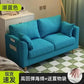 Small Floor Sofa Beds Relaxing Seater Adults Minimalist Sofa Beds Storage Lounge Muebles Para El Hogar Furniture For Bedroom Manwatstore
