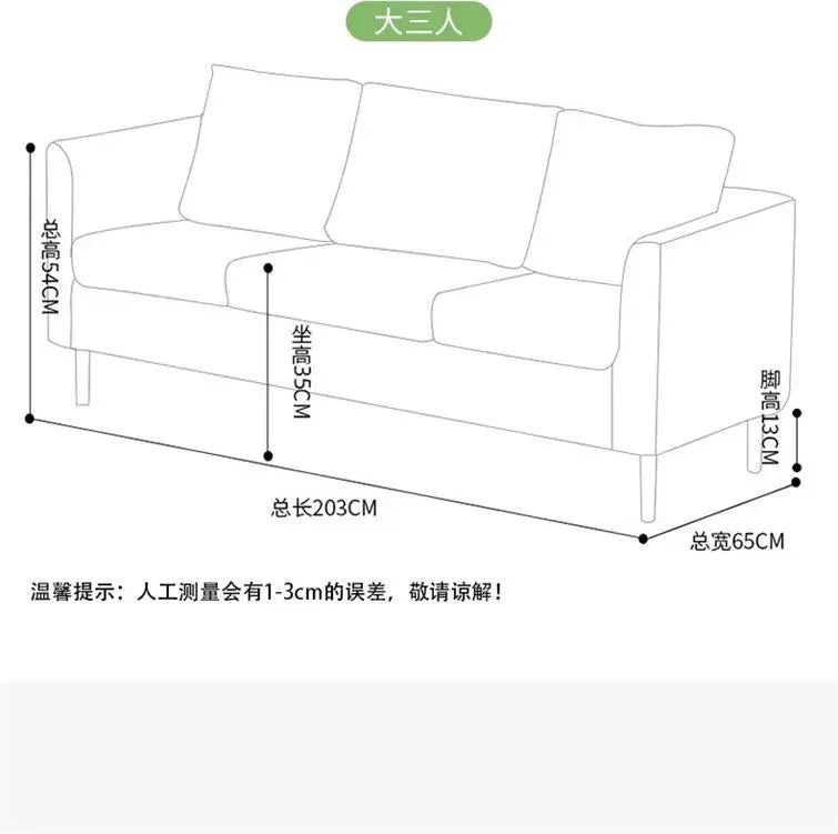 Small Floor Sofa Beds Relaxing Seater Adults Minimalist Sofa Beds Storage Lounge Muebles Para El Hogar Furniture For Bedroom Manwatstore