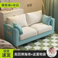 Small Floor Sofa Beds Relaxing Seater Adults Minimalist Sofa Beds Storage Lounge Muebles Para El Hogar Furniture For Bedroom Manwatstore
