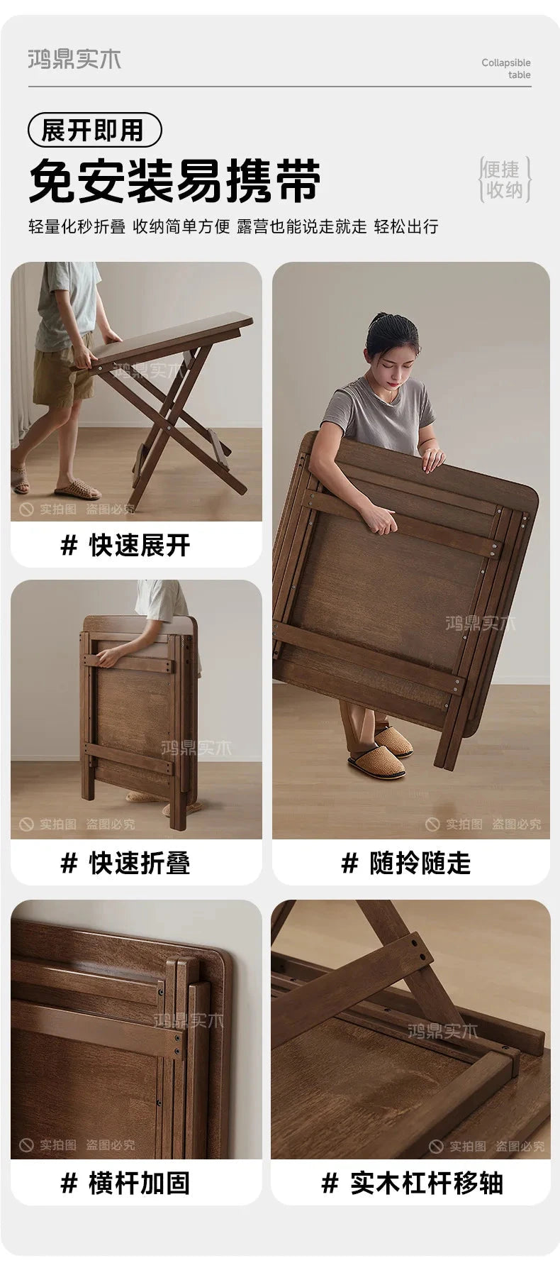 Solid Wood Foldable Dining Table for Small Apartment Outdoor Camping Food Table Easy Hand-Scraped Mahjong Table Home Furniture Manwatstore
