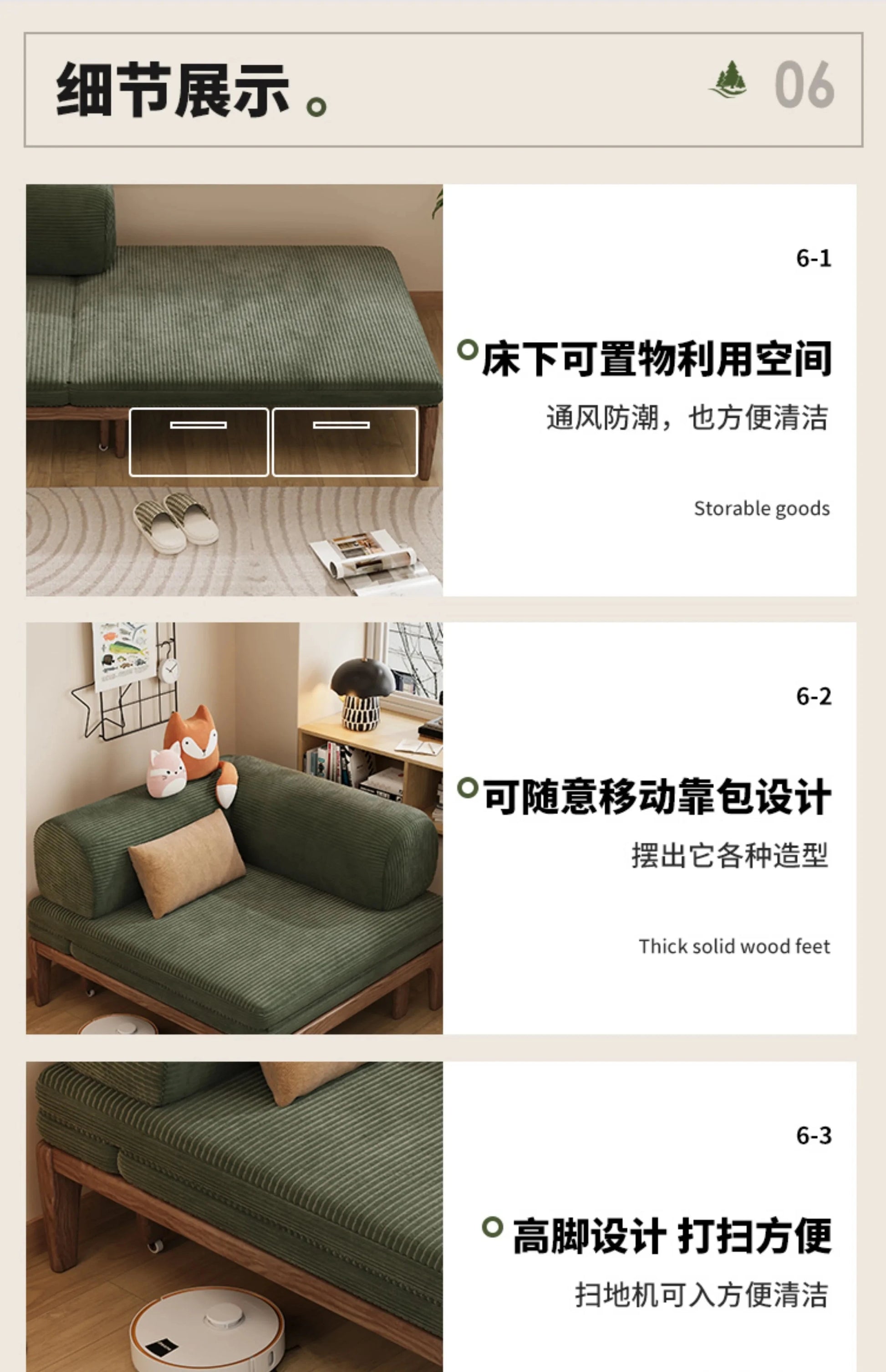 Solid Wood Folding Sofa Bed – Multifunctional Single Pull-Out Bed Manwatstore