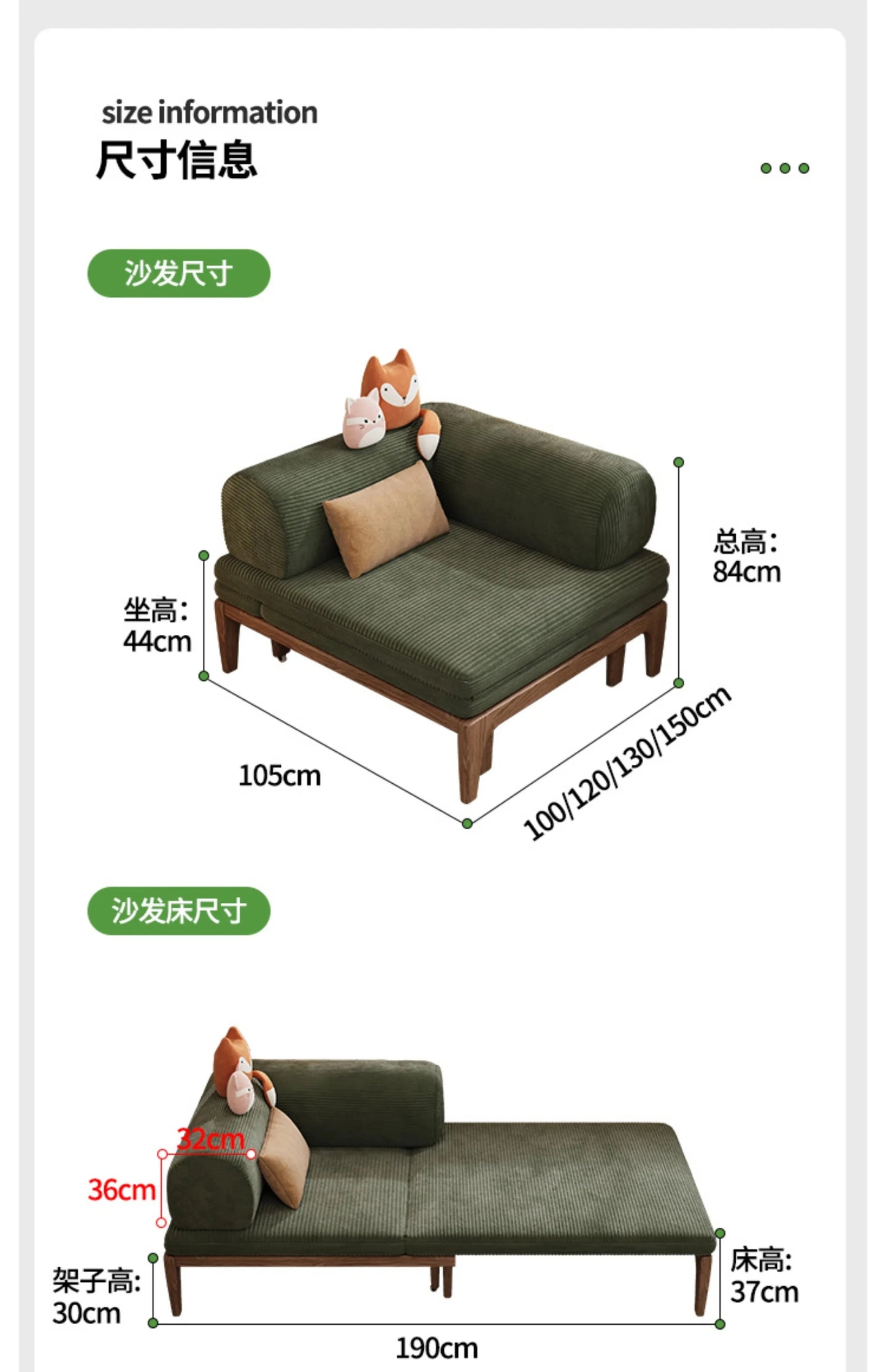 Solid Wood Folding Sofa Bed – Multifunctional Single Pull-Out Bed Manwatstore