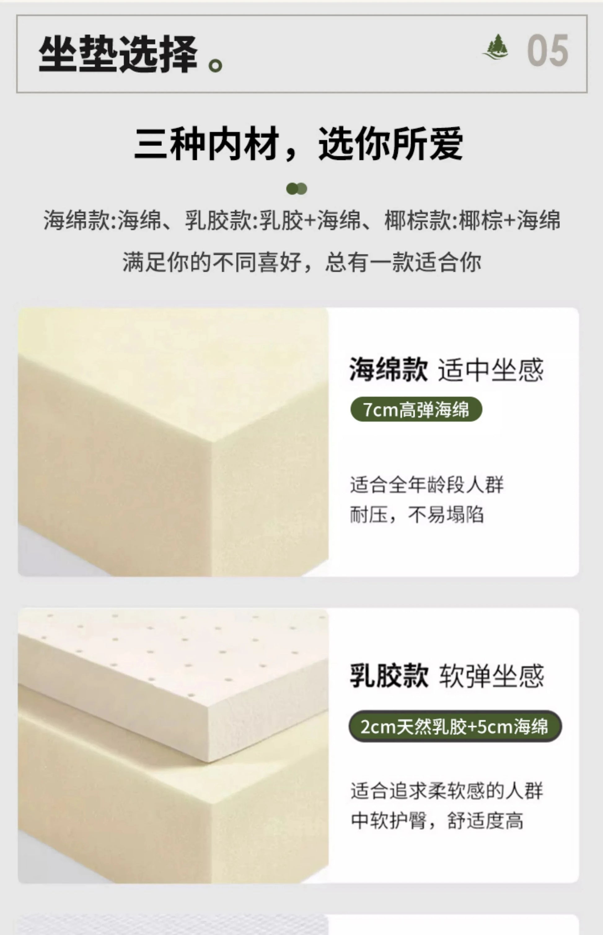 Solid Wood Folding Sofa Bed – Multifunctional Single Pull-Out Bed Manwatstore