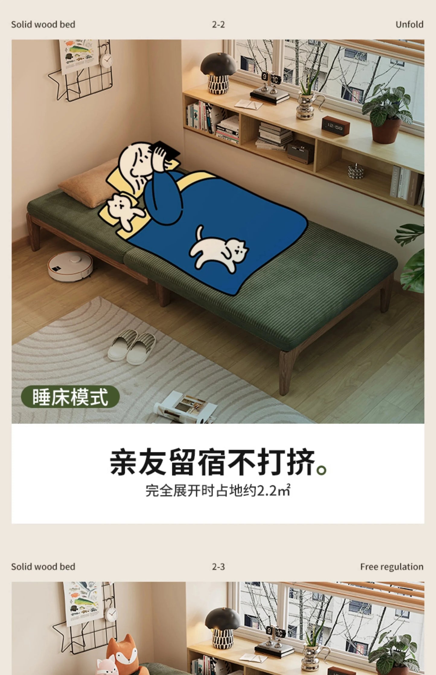 Solid Wood Folding Sofa Bed – Multifunctional Single Pull-Out Bed Manwatstore