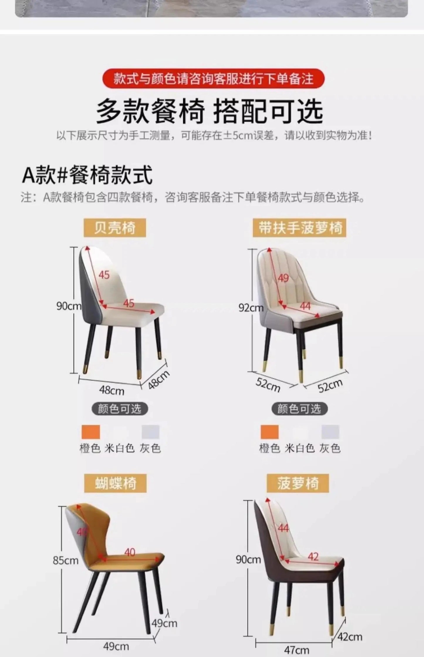 Unique Modern Dining Table Designer Nordic White Kitchen Mobile Dining Tables Salon Mesas De Jantar Living Room Sets Furniture Manwatstore
